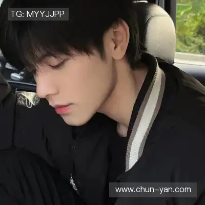 幸榕玫